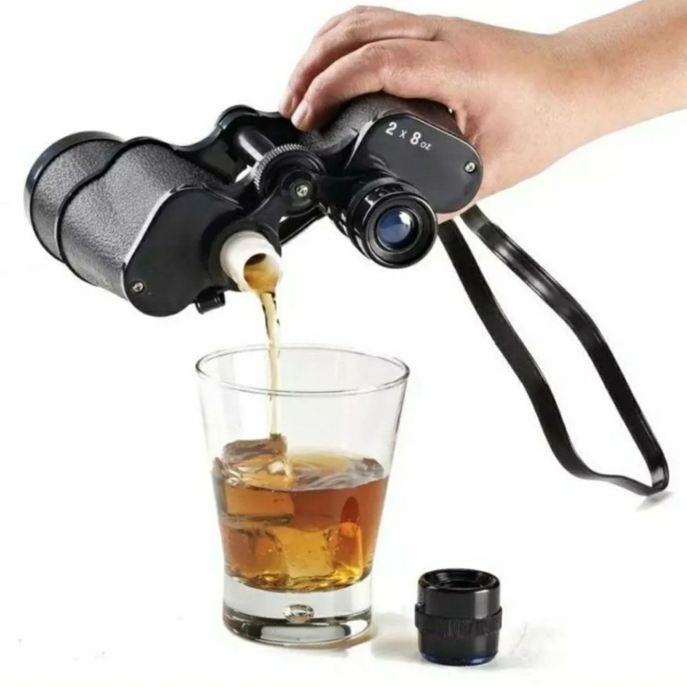 Flask - Picture 1 of 3